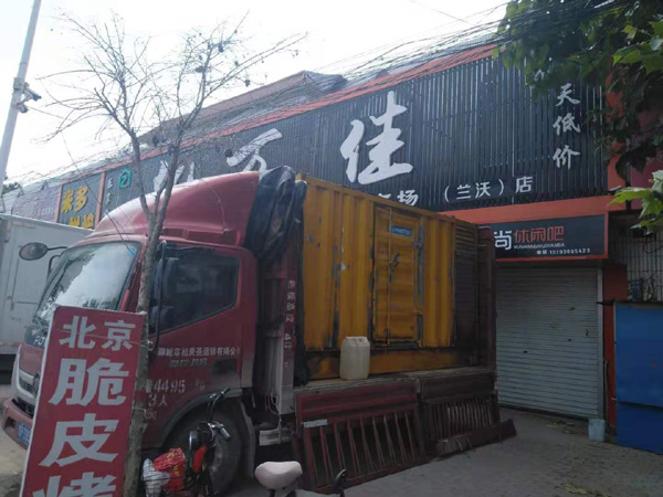 尚义租赁发电机-柴油发电机组在火车站的应用