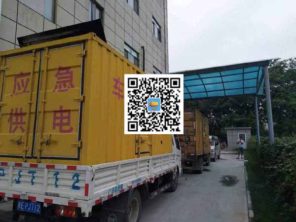尚义出租发电机-柴油发电机组启动困难的原因有哪些?