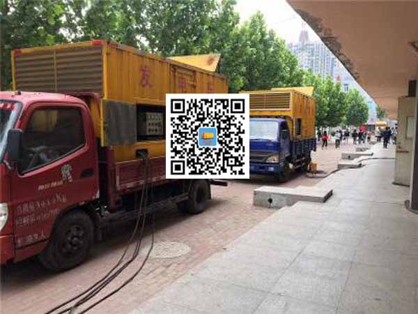 尚义租赁发电机-柴油发电机优点以及常见故障分析