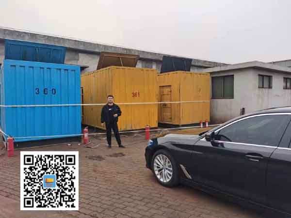 尚义柴油发电机组的维护保养方案